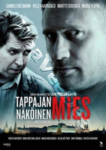 The Look of a Killer | Tappajan nkinen mies  |   DVD